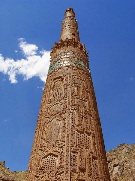 The Minaret Of Jam